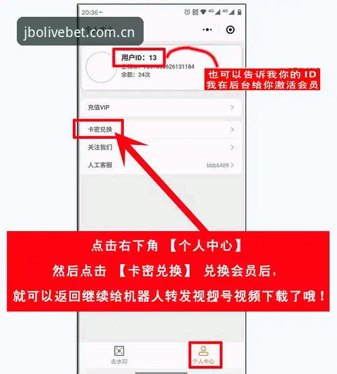 竞博体育平台会员登录安装全面评测：从入门到精通的操作指南